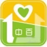 中百集团